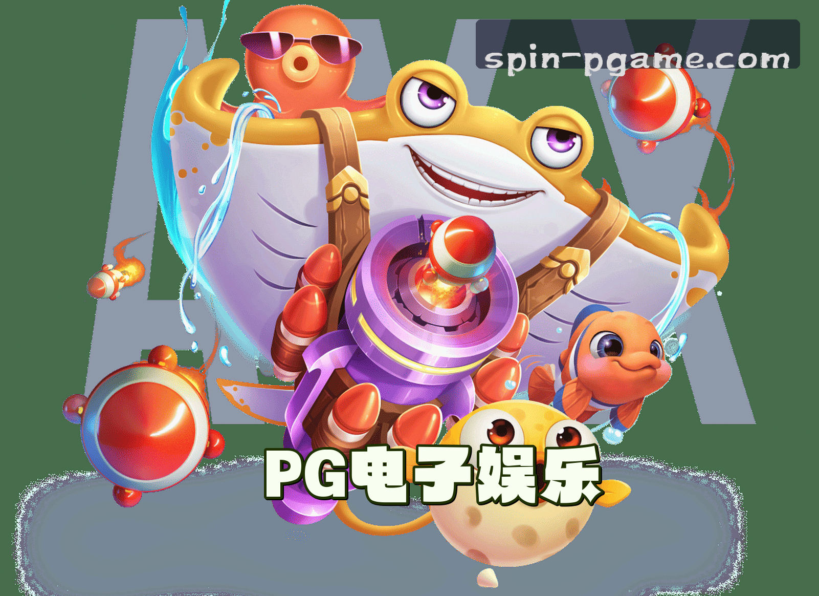 关于我们 - 【官网】PG电子游戏APP - 官方正式版
